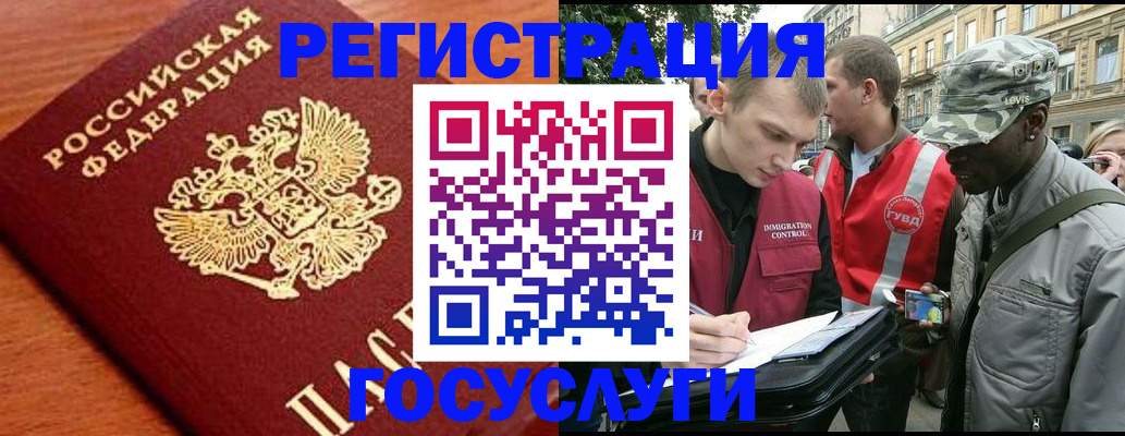 форма 3 в Полысаево