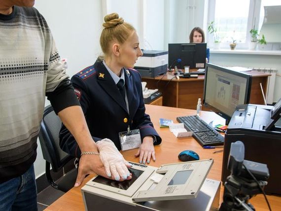 прописка в Полысаево